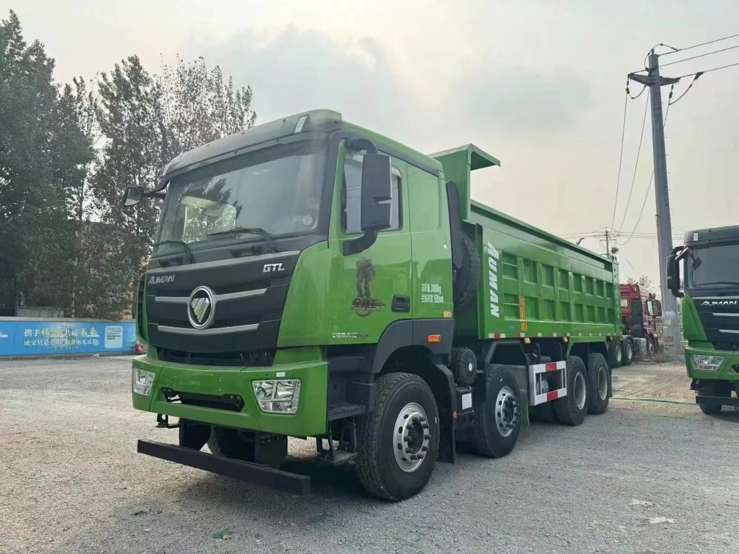 AUMAN DUMP TRUCK AUMAN DUMP TRUCK